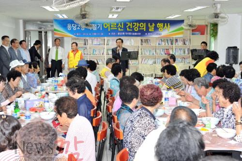 크기변환_어르신하절기어르신건강의날행사02(2014,8,7,낙원교회)[1].jpg