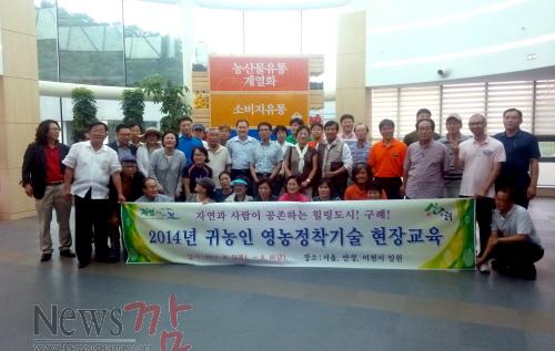 크기변환_단체3[1].jpeg