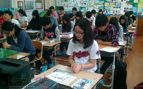 크기변환_경시대회01[1].jpg