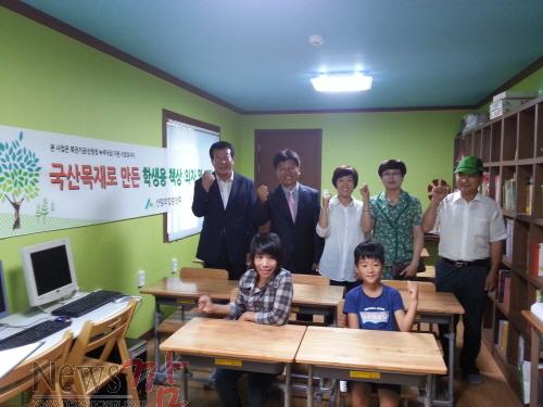 크기변환_책걸상_지원_-_2014._8._14[1].JPG