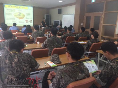 크기변환_3함대_정신건강교육[1].jpg