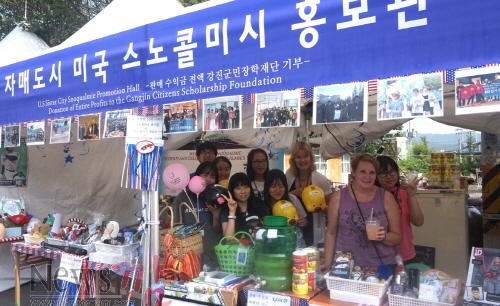 크기변환_자매도시1[1].JPG