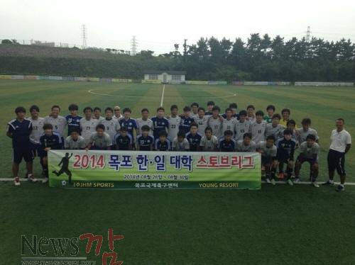 크기변환_2014_목포_한일_스토브리그[1].jpg