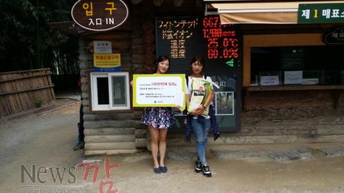크기변환_죽녹원입장객100만돌파2[1].JPG