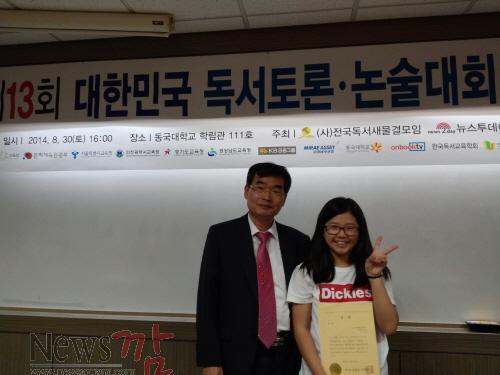 크기변환_2113596898_hoSz2p0H_2-1.jpg