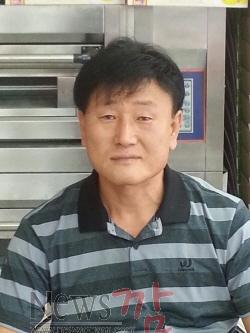 크기변환_미담떡마실_정매환_대표[1].jpg