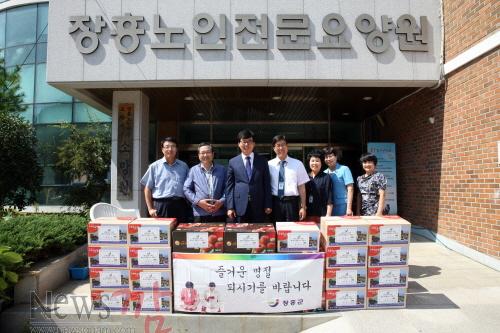 크기변환_위문_-_2014._9._4[1].JPG