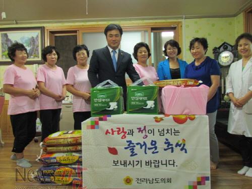 크기변환_송형곤위원장2[2].JPG