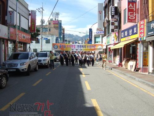 크기변환_140905-영암군_안전한_명절_보내기_캠페인[1].jpg