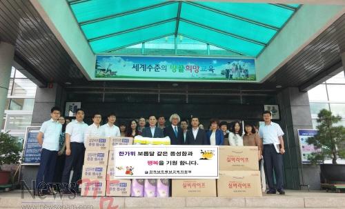 크기변환_추석사진[1].jpg