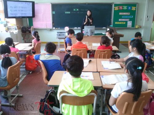 크기변환_광양과학교육대통령상수상사진1[1].jpg