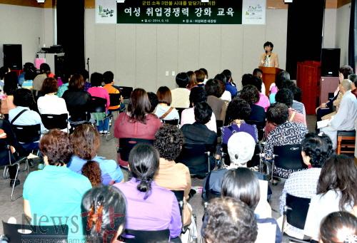 크기변환_담양군,여성취업경쟁력강화교육[1].JPG