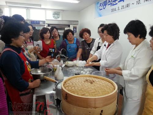 크기변환_전통식품만들기[1].jpg