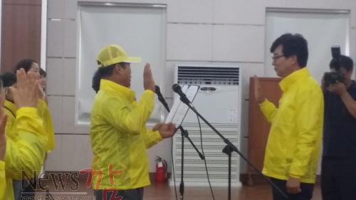 크기변환_자원봉사_-_2014._9._19[1].JPG