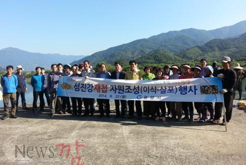 크기변환_섬진강_재첩살포[1].jpg
