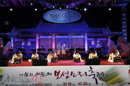 크기변환_소리축제_(1)[1].JPG