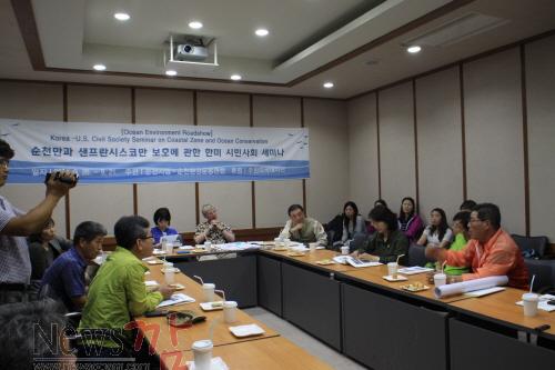 크기변환_샌프란시스코1[1].JPG