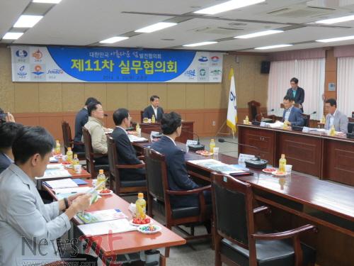 크기변환_29-1(섬_발전협의회_개최)[1].JPG
