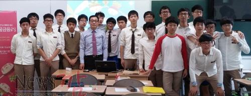 크기변환_행복채움금융교실1[1].jpg