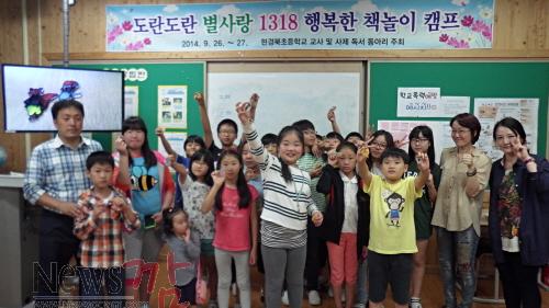 크기변환_SAM_9294[1].JPG