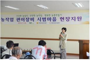크기변환_편이장비[1].jpg