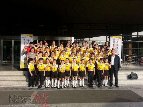 크기변환_사진_전국_119동요대회_금상-불로초등학교[1].jpg