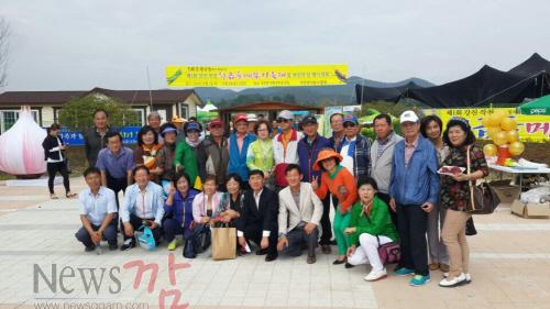 크기변환_옥암동메뚜기_축제방문[1].jpeg