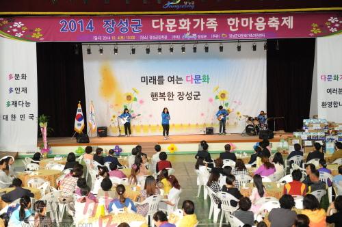 크기변환_다문화축제_3[1].JPG