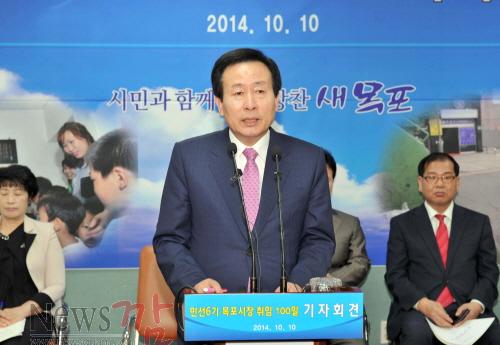 크기변환_박홍률_목포시장_취임_100일_기자회견1[1].JPG