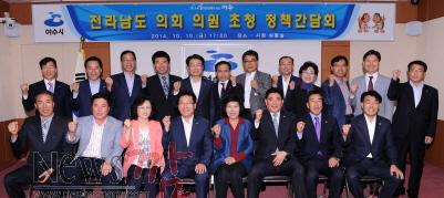 크기변환_전라남도의원초청정책간담회.jpg