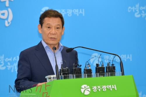 크기변환_141013(광주은행관련_기자회견2)[1].jpg