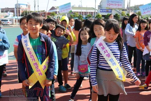 크기변환_서부초등학교목포사랑운동실시[1].jpg
