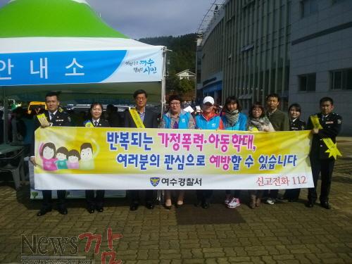 크기변환_10.15_시민의날[1].jpg