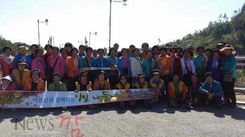 크기변환_어르신과_함께하는_1일_나들이_-_2014._10._16[1].JPG