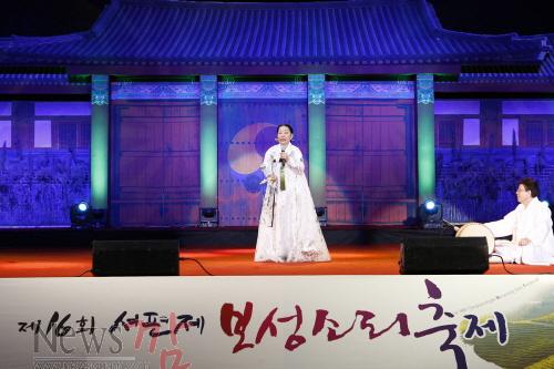 크기변환_서편제보성소리축제+관련사진+(1)[1].JPG