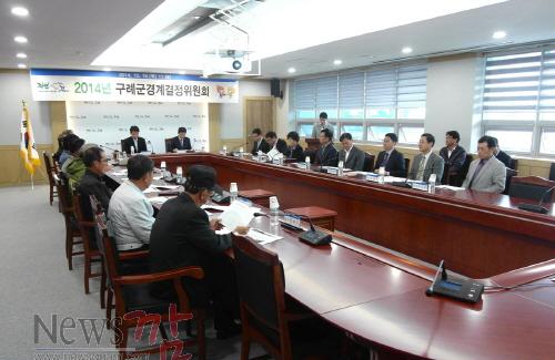 크기변환_경계결정위원회+(1)_s[1].jpg