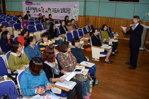 크기변환_민형배구청장_방과후학교_강좌_격려[1].jpg