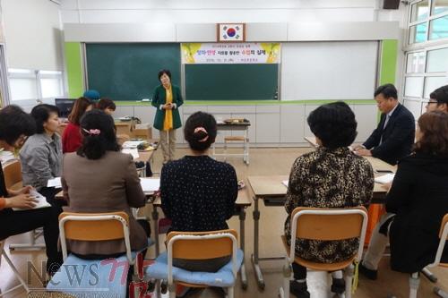 크기변환_창의인성교육컨설팅2[1].JPG