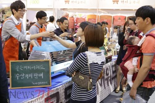 크기변환_커피앤티페어사진[1].jpg