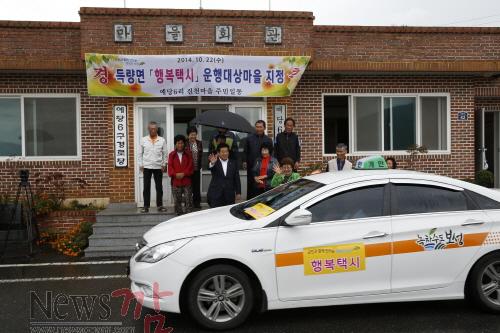 크기변환__87W5402[1].JPG
