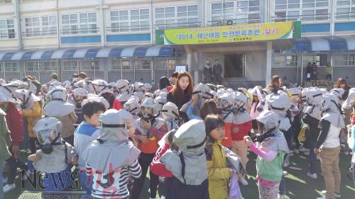 크기변환_화생방교육_무안초등학교[1].jpg