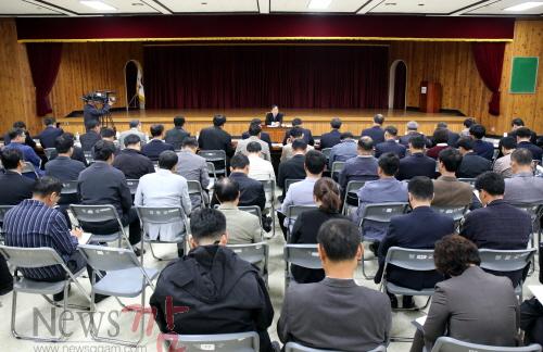 크기변환_14.10.23_실,과,소_주요_추진_업무보고-003[1].JPG