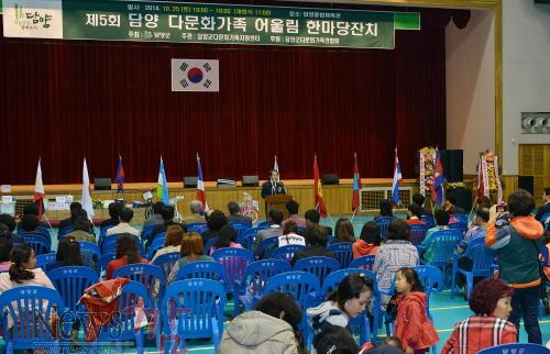 크기변환_다문화가정1[1].jpg