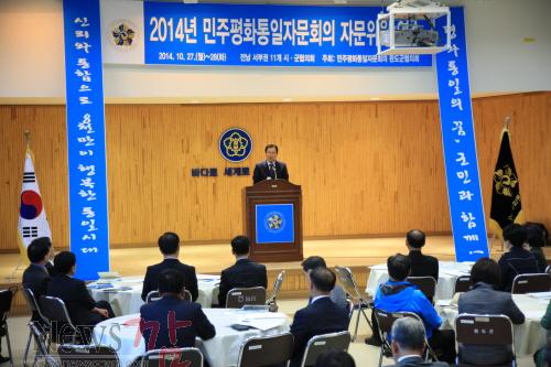 크기변환_신우철완도군수축사[1].JPG
