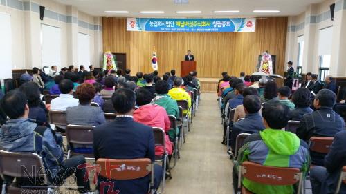 크기변환_29-버섯주식회사[1].jpg