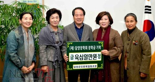 크기변환_담양군오방회협동조합[1].JPG
