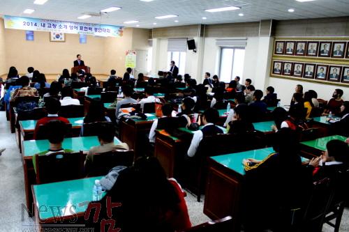 크기변환_영어표현력경연대회IMG_7505[1].JPG