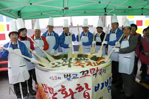 크기변환_벌교꼬막맛따라태백산맥문학기행을즐기다_(1)[1].JPG