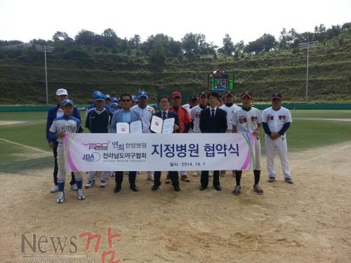 크기변환_1412142961162[1].jpeg