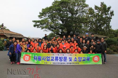 크기변환_자활센터1[1].JPG